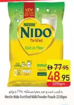 Safeer Market NIDO Milk Powder offer