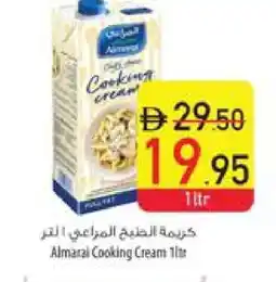 Safeer Market ALMARAI Whipping / Cooking Cream offer