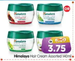 Al Madina Hypermarket HIMALAYA Hair Cream offer