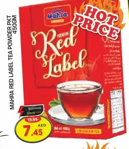 Baniyas Spike Hypermarket RED LABEL Tea Powder offer