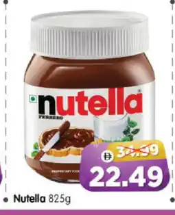 Al Madina Hypermarket NUTELLA Chocolate Spread offer