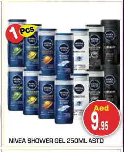 Baniyas Spike Hypermarket Nivea Shower Gel offer