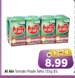 Al Madina Hypermarket AL AIN Tomato Paste offer