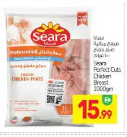 Bigmart SEARA Chicken Breast offer