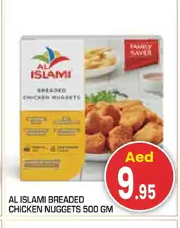 Baniyas Spike Hypermarket AL ISLAMI Chicken Nuggets offer
