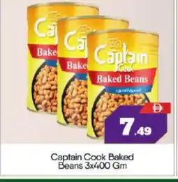Bigmart CAPTAIN COOK Baked Beans offer