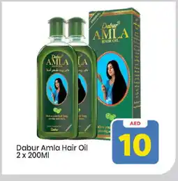 Mark & Save DABUR Hair Oil offer