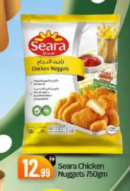 Bigmart SEARA Chicken Nuggets offer