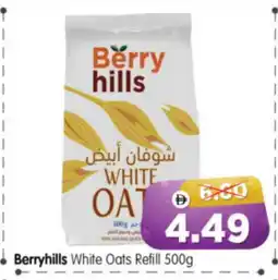 Al Madina Hypermarket BERRY HILLS Oats offer