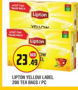 Baniyas Spike Hypermarket Lipton Tea Bags offer