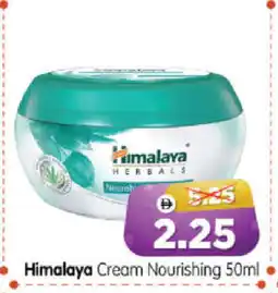 Al Madina Hypermarket HIMALAYA Face cream offer