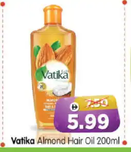 Al Madina Hypermarket VATIKA Hair Oil offer