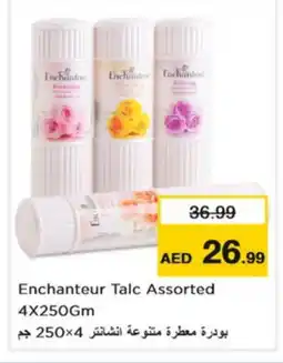 Nesto Enchanteur Talcum Powder offer