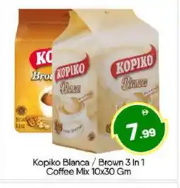 Bigmart KOPIKO Coffee 3in1 offer