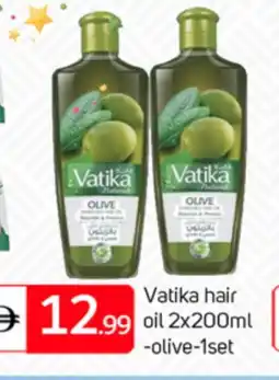 Talal Market VATIKA Hair Oil offer