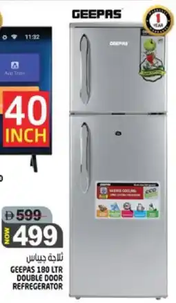 Hashim Hypermarket GEEPAS Refrigerator offer