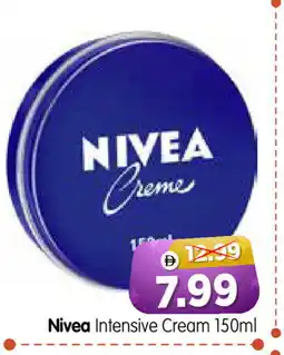 Al Madina Hypermarket Nivea Face cream offer