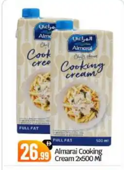 Bigmart ALMARAI Whipping / Cooking Cream offer