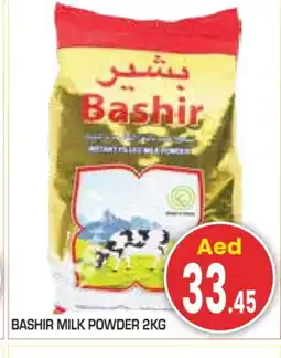 Baniyas Spike Hypermarket BASHIR Milk Powder offer