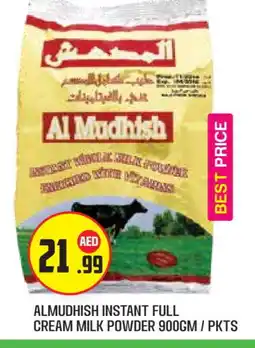 Baniyas Spike Hypermarket ALMUDHISH Milk Powder offer