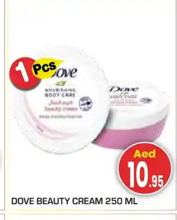 Baniyas Spike Hypermarket DOVE Face cream offer