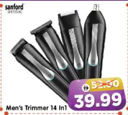 Al Madina Hypermarket SANFORD Remover / Trimmer / Shaver offer