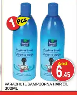 Baniyas Spike Hypermarket PARACHUTE Hair Oil offer