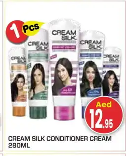 Baniyas Spike Hypermarket CREAM SILK Shampoo / Conditioner offer