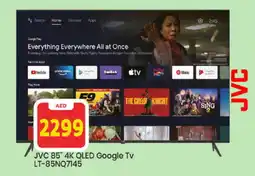 Mark & Save JVC QLED TV offer