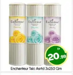 Bigmart Enchanteur Talcum Powder offer