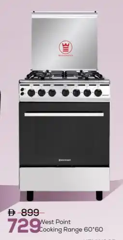 Mark & Save WESTPOINT Gas Cooker/Cooking Range offer
