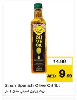 Nesto SINAN Olive Oil offer