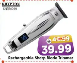 Al Madina Hypermarket KRYPTON Remover / Trimmer / Shaver offer