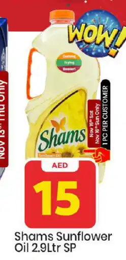 Mark & Save SHAMS Sunflower Oil offer