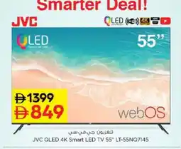 Nesto JVC Smart TV offer
