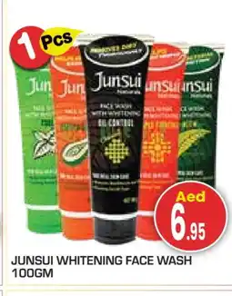 Baniyas Spike Hypermarket JUNSUI Face Wash offer