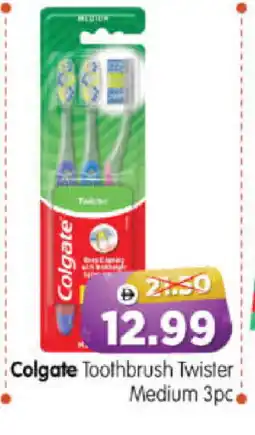 Al Madina Hypermarket COLGATE Toothbrush offer