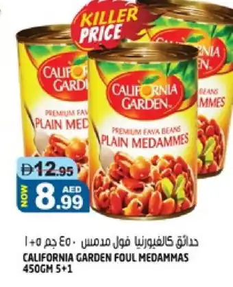 Hashim Hypermarket CALIFORNIA GARDEN Fava Beans offer