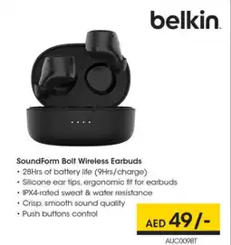 Mark & Save BELKIN Earphone offer