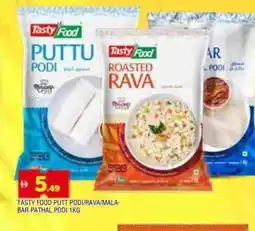 Al Madina TASTY FOOD Semolina / Rava offer
