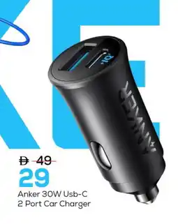 Mark & Save Anker Car Charger offer