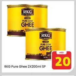 Mark & Save RKG Ghee offer