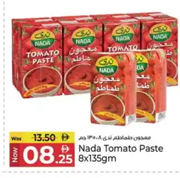 Kenz Hypermarket NADA Tomato Paste offer
