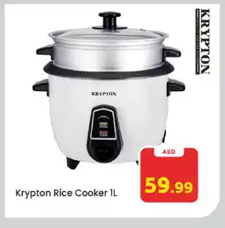 Mark & Save KRYPTON Rice Cooker offer