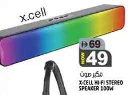 Hashim Hypermarket XCELL Speaker offer