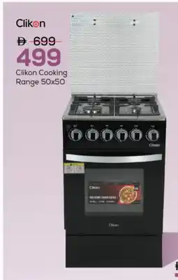 Mark & Save CLIKON Gas Cooker/Cooking Range offer