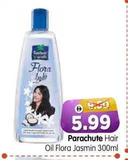 Al Madina Hypermarket PARACHUTE Hair Oil offer