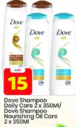 Mark & Save DOVE Shampoo / Conditioner offer