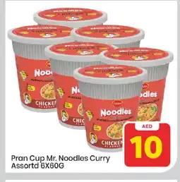 Mark & Save PRAN Instant Cup Noodles offer