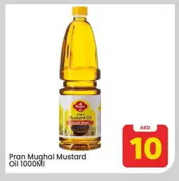 Mark & Save PRAN Mustard Oil offer